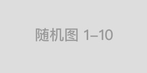 安徽政务网注册个体工商户流程：轻松创业，一步到位！